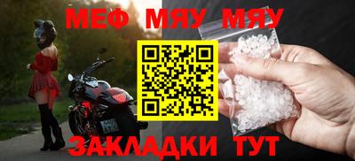 кокаин колумбия Кулебаки