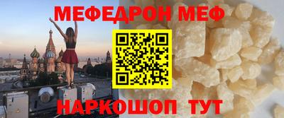 кокаин колумбия Кулебаки