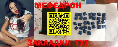 синтетический гашиш Кунгур