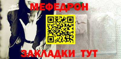 кокаин колумбия Кулебаки