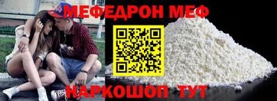 кокаин колумбия Кулебаки