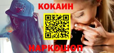 МДМА Кумертау