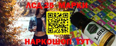 амф Чебоксары