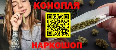 МДМА Кумертау