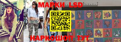 синтетический гашиш Кунгур