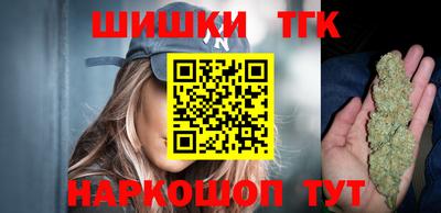 МДМА Кумертау