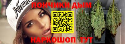 кокаин колумбия Кулебаки