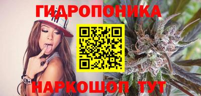 МДМА Кумертау