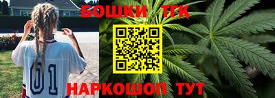 кокаин колумбия Кулебаки
