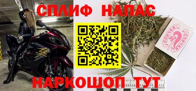 МДМА Кумертау