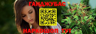 кокаин колумбия Кулебаки