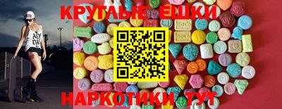 кокаин колумбия Кулебаки