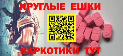 кокаин колумбия Кулебаки