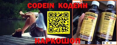 синтетический гашиш Кунгур