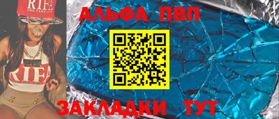 кокаин колумбия Кулебаки