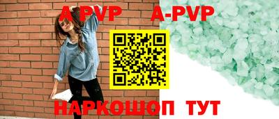 кокаин колумбия Кулебаки