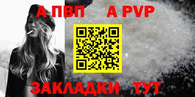кокаин колумбия Кулебаки