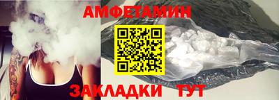 кокаин колумбия Кулебаки