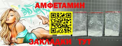 синтетический гашиш Кунгур