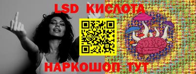 МДМА Кумертау