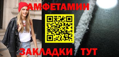 кокаин колумбия Кулебаки