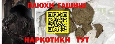 МДМА Кумертау