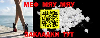 синтетический гашиш Кунгур