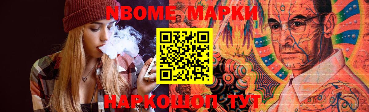 LSD-25 экстази кислота  LSD-25 экстази кислота  Лсд 25 экстази  Вход с VPN  Кимры 