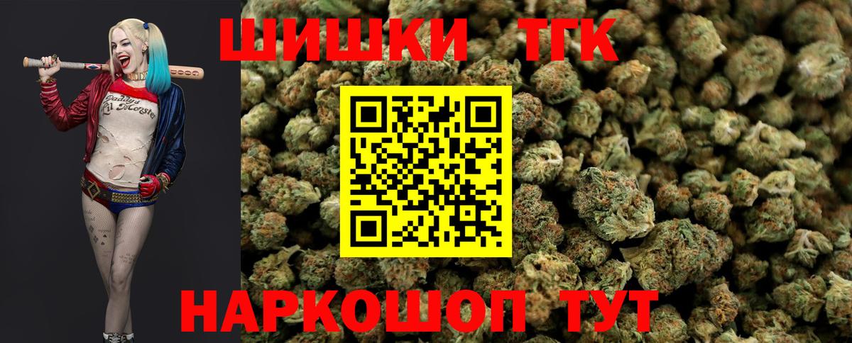 Марихуана LSD WEED Кимры